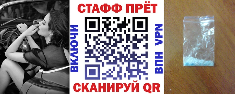 Как найти наркотики Льгов COCAIN 