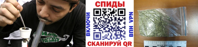 Бутират бутандиол  Льгов 