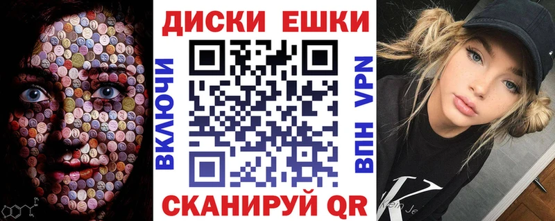 mega ONION  Льгов  Экстази XTC  закладка 