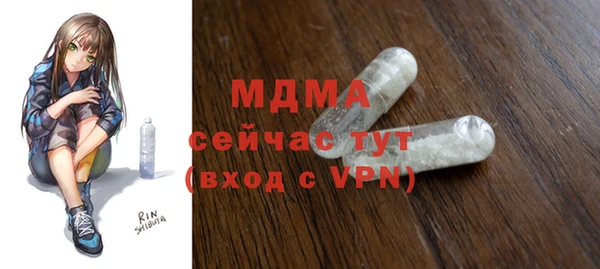 a pvp Аркадак