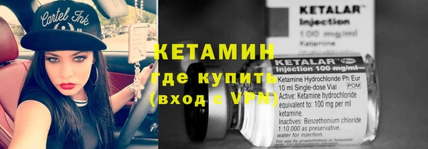 ALPHA PVP Алексеевка