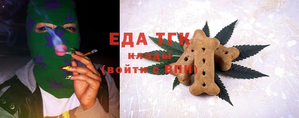 a pvp Аркадак
