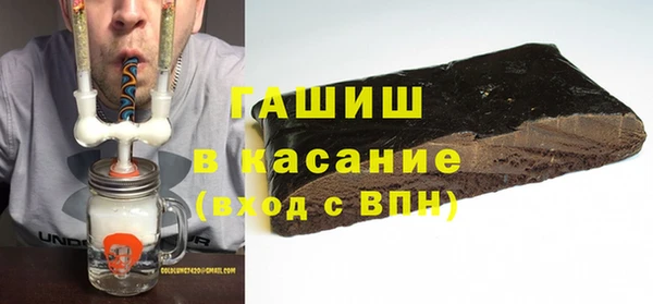 мяу мяу мука Алексин