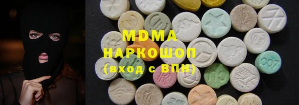 мяу мяу мука Алексин