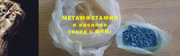 дурь Алзамай