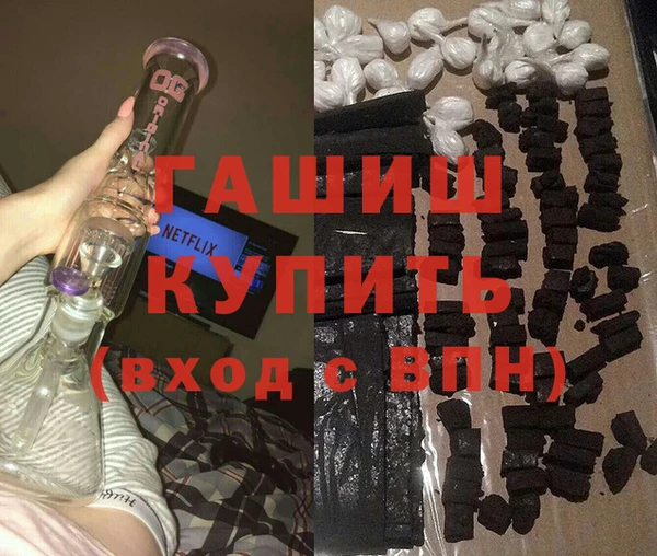 дурь Алзамай