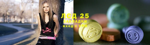 мяу мяу мука Алексин