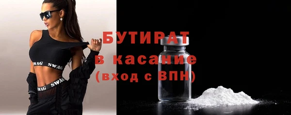 мяу мяу мука Алексин