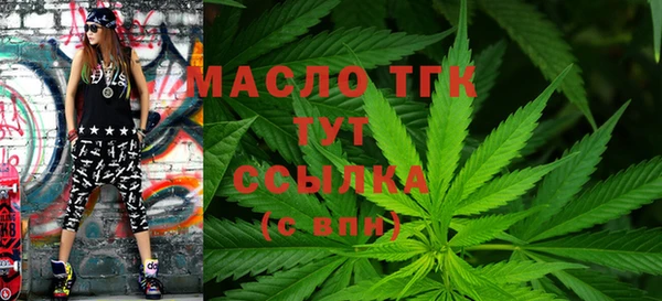 мяу мяу мука Алексин