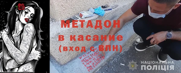 мяу мяу мука Алексин