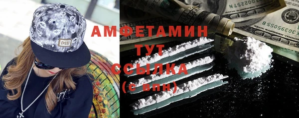 мяу мяу мука Алексин