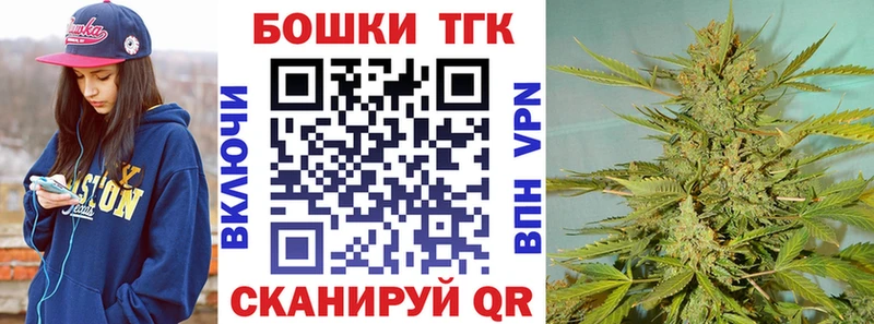 Шишки марихуана SATIVA & INDICA как найти Льгов